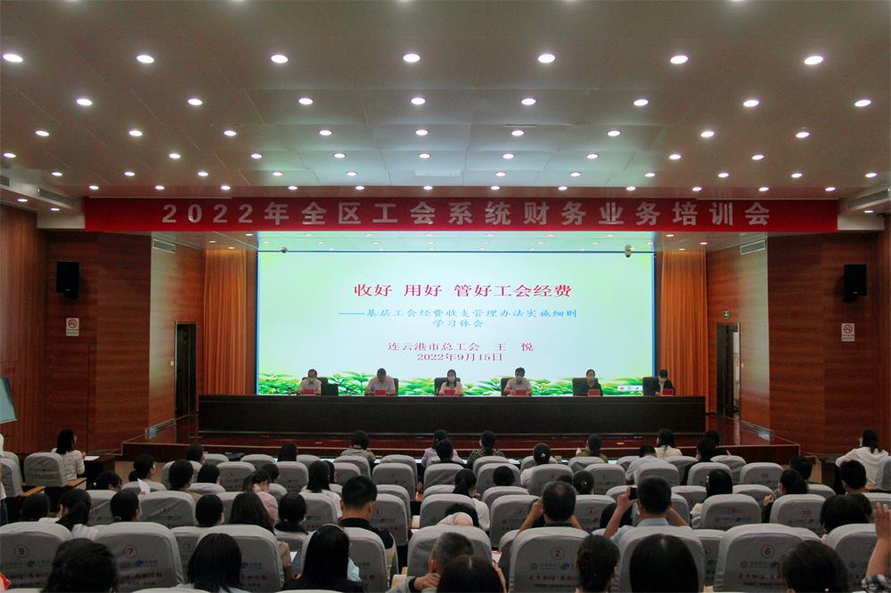 /gb2312/xianqugonghui/12933.html